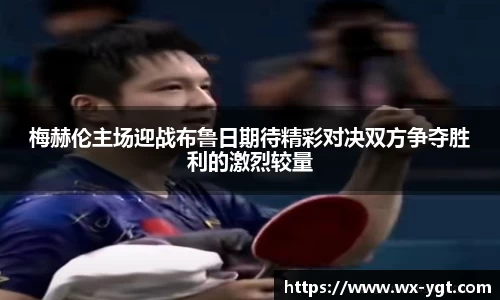 乐动LDSports综合体育