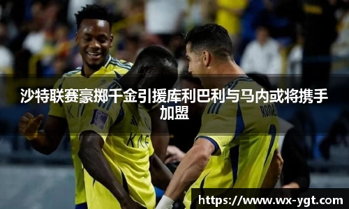 乐动LDSports综合体育