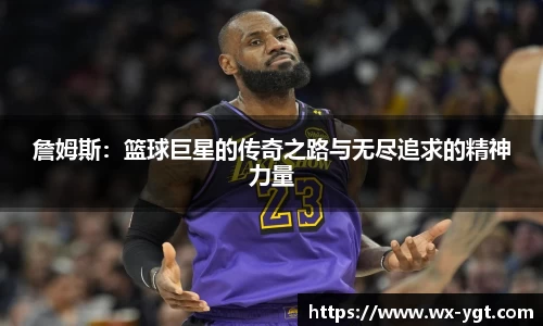 乐动LDSports官网