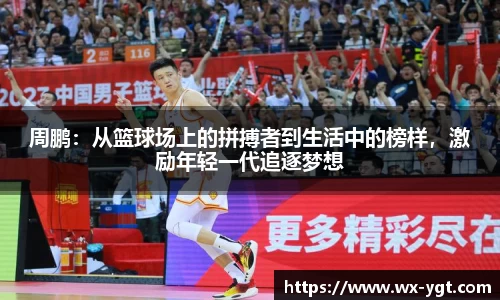 乐动LDSports官网