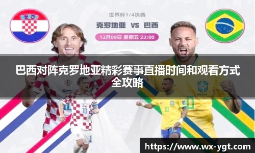 乐动LDSports体育