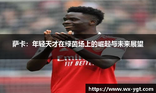 乐动LDSports体育