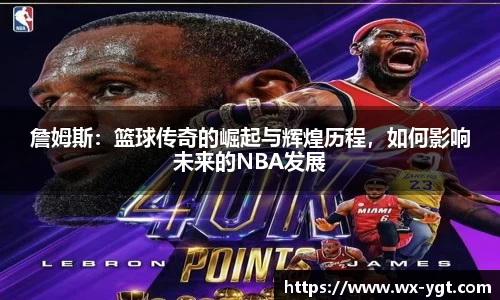 乐动LDSports体育