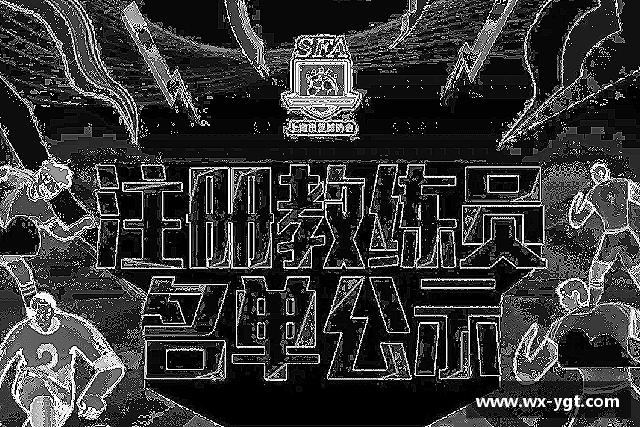 发现乐动LDSports